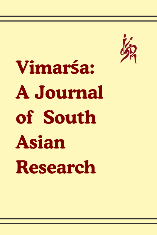 vimarśa a journal of south asian research